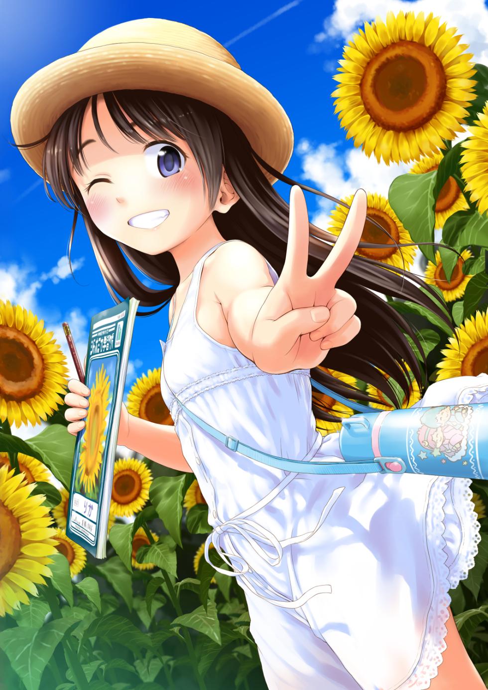 [Quzilax] One Piece Kanzenban - The dogs bark, but the caravan goes on.｜One Piece - Los perros ladran, pero la caravana continúa [Spanish] [Hs enfermos] [Digital] - Page 2