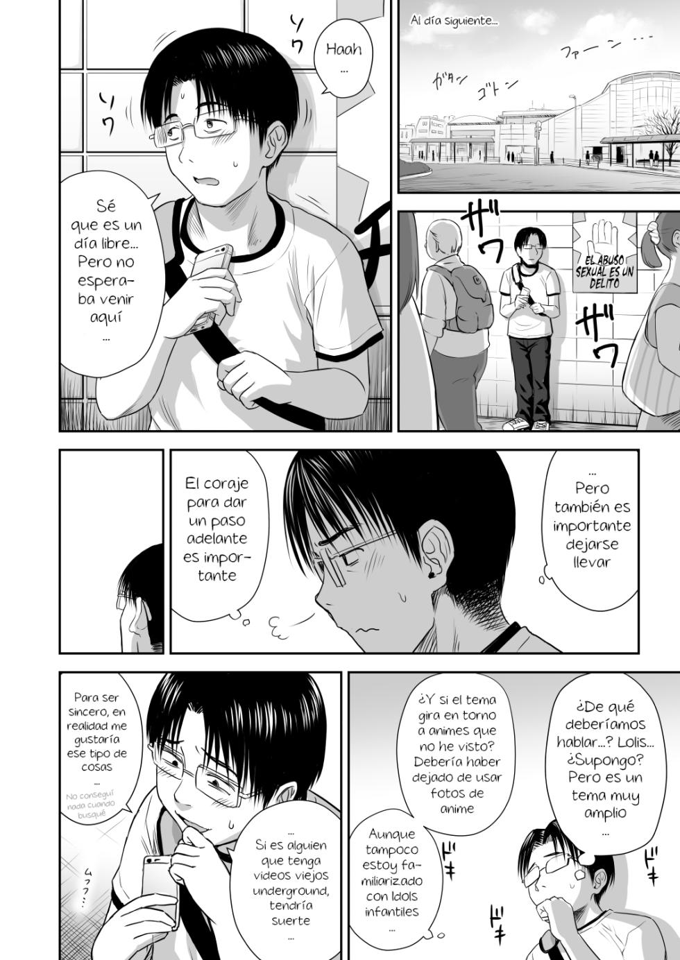 [Quzilax] One Piece Kanzenban - The dogs bark, but the caravan goes on.｜One Piece - Los perros ladran, pero la caravana continúa [Spanish] [Hs enfermos] [Digital] - Page 10