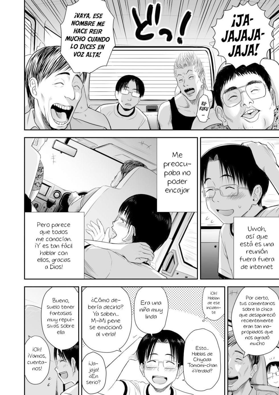 [Quzilax] One Piece Kanzenban - The dogs bark, but the caravan goes on.｜One Piece - Los perros ladran, pero la caravana continúa [Spanish] [Hs enfermos] [Digital] - Page 14