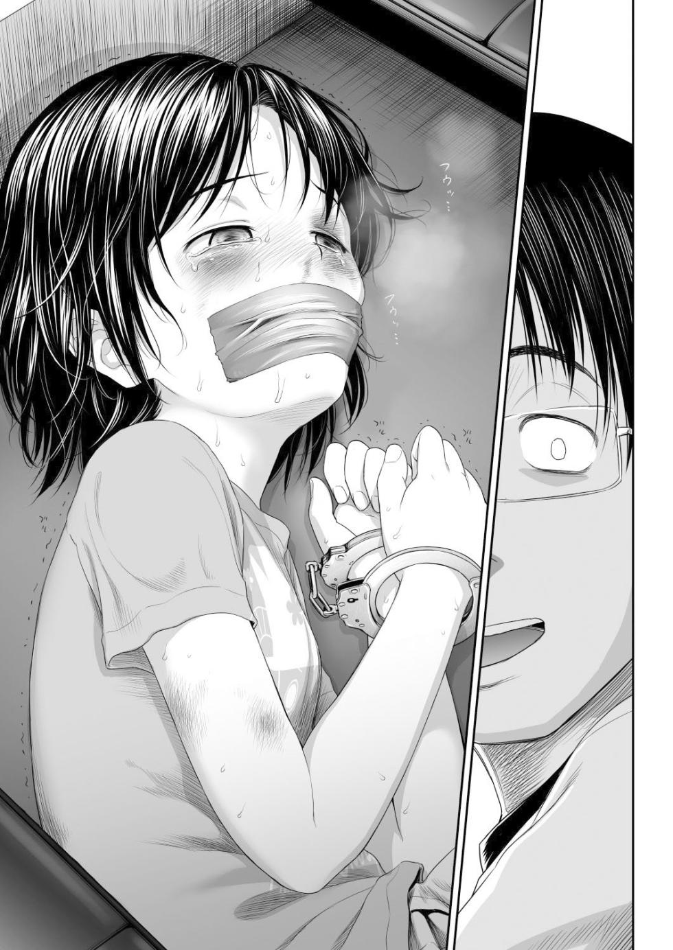 [Quzilax] One Piece Kanzenban - The dogs bark, but the caravan goes on.｜One Piece - Los perros ladran, pero la caravana continúa [Spanish] [Hs enfermos] [Digital] - Page 17