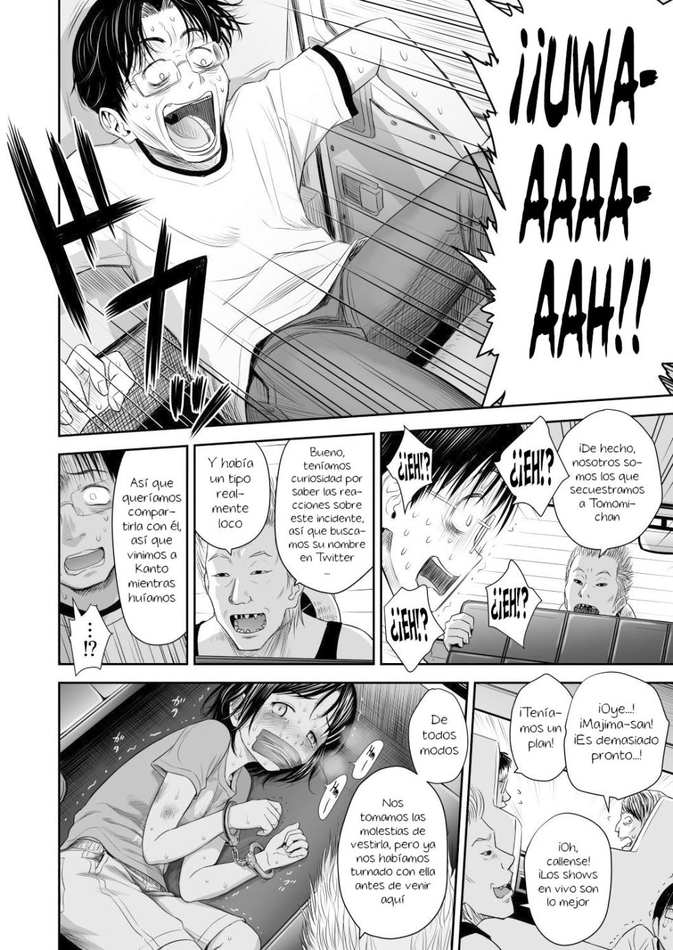 [Quzilax] One Piece Kanzenban - The dogs bark, but the caravan goes on.｜One Piece - Los perros ladran, pero la caravana continúa [Spanish] [Hs enfermos] [Digital] - Page 18