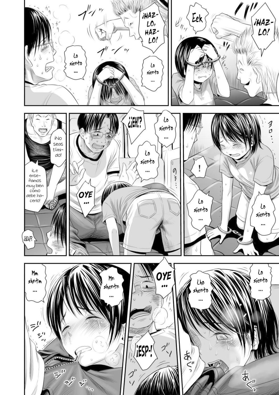 [Quzilax] One Piece Kanzenban - The dogs bark, but the caravan goes on.｜One Piece - Los perros ladran, pero la caravana continúa [Spanish] [Hs enfermos] [Digital] - Page 22