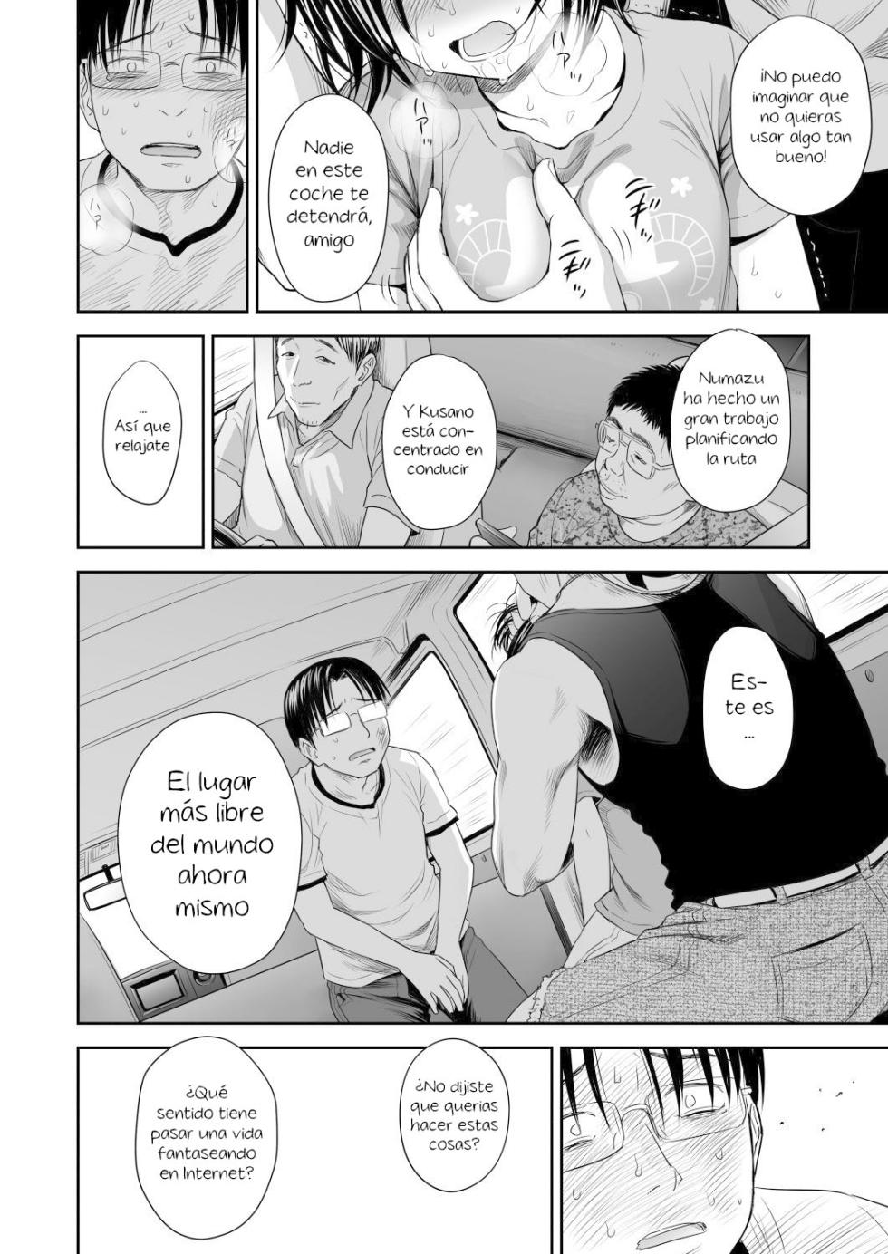 [Quzilax] One Piece Kanzenban - The dogs bark, but the caravan goes on.｜One Piece - Los perros ladran, pero la caravana continúa [Spanish] [Hs enfermos] [Digital] - Page 26