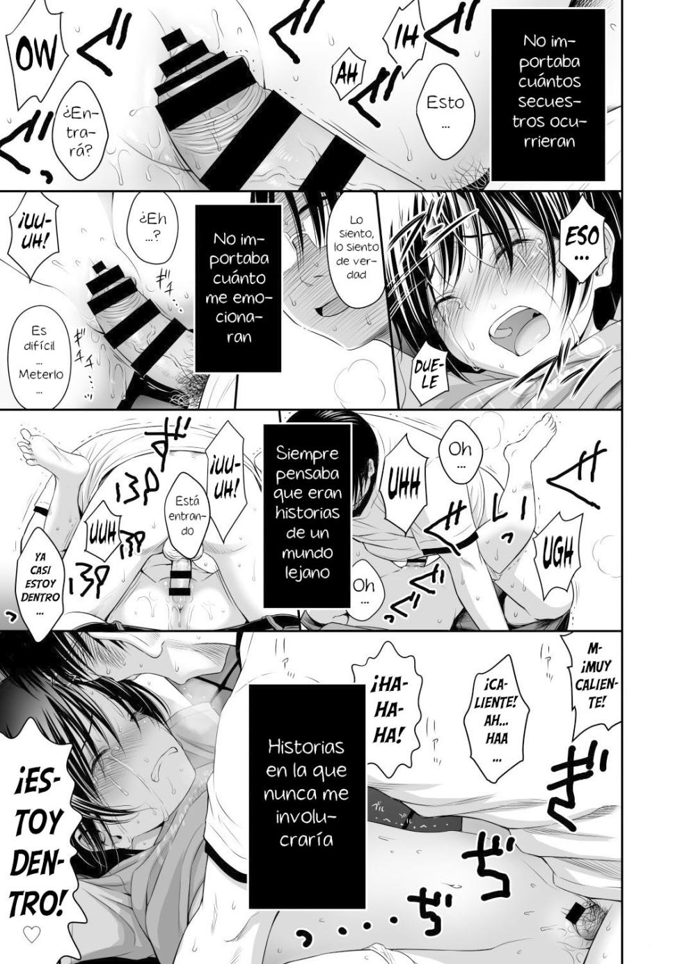 [Quzilax] One Piece Kanzenban - The dogs bark, but the caravan goes on.｜One Piece - Los perros ladran, pero la caravana continúa [Spanish] [Hs enfermos] [Digital] - Page 39