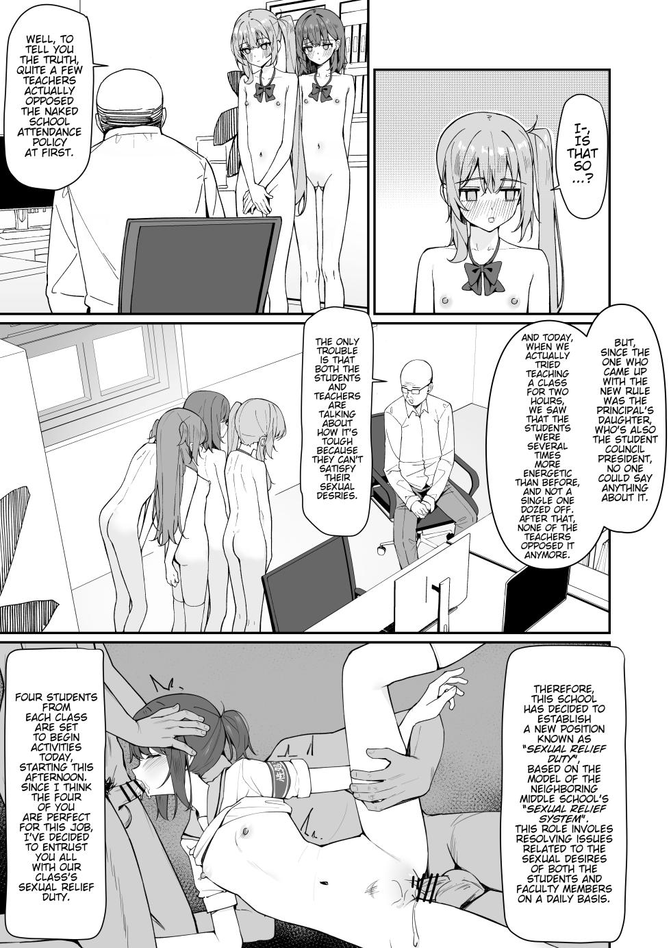 [Saki Rinku] Kyou Kara Zenra Toukou 2 | Starting Today, I'll be Going to School Naked 2 [English] [Ongoing] - Page 8