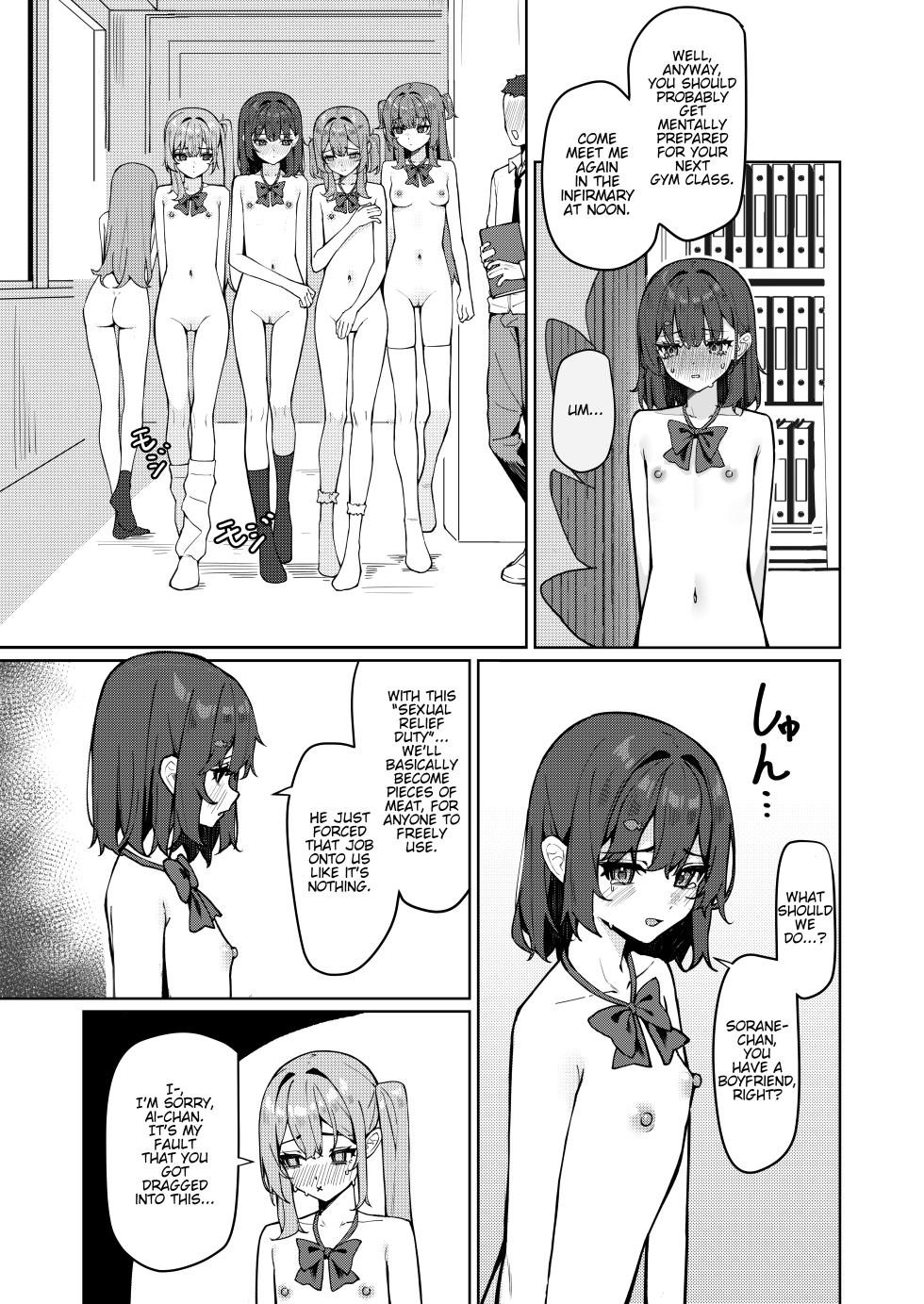 [Saki Rinku] Kyou Kara Zenra Toukou 2 | Starting Today, I'll be Going to School Naked 2 [English] [Ongoing] - Page 10