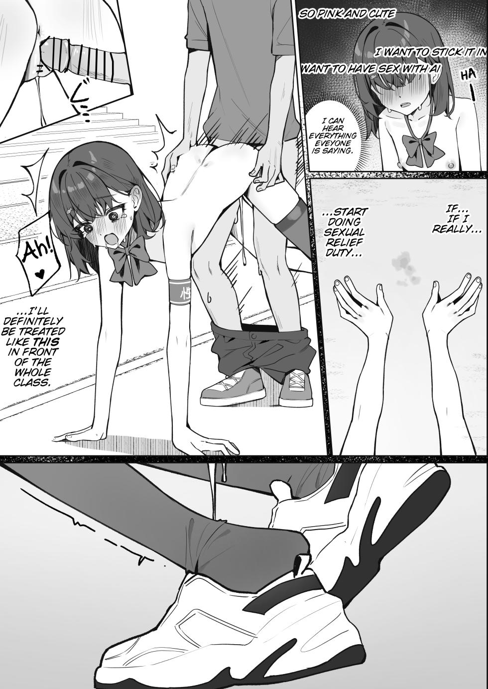 [Saki Rinku] Kyou Kara Zenra Toukou 2 | Starting Today, I'll be Going to School Naked 2 [English] [Ongoing] - Page 24