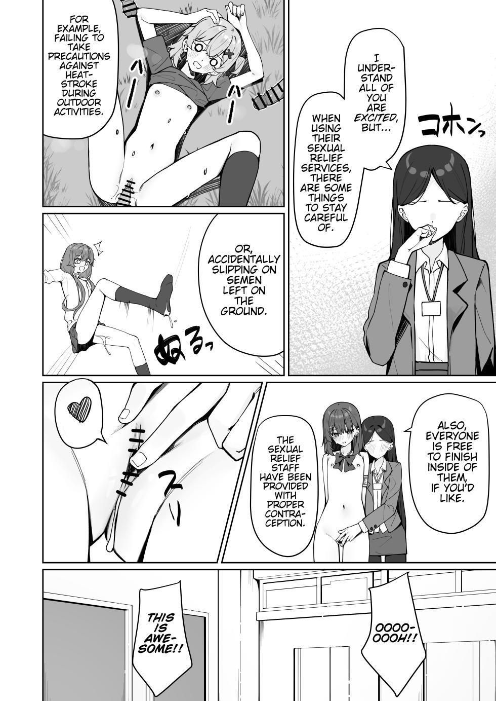 [Saki Rinku] Kyou Kara Zenra Toukou 2 | Starting Today, I'll be Going to School Naked 2 [English] [Ongoing] - Page 31