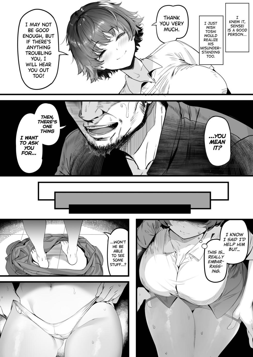 [Kansai Gyogyou Kyoudou Kumiai (Marushin)] Rikujoubu no Bokukko Doukyuusei ga Chuunen Komon ni Mesu ni Sareru Ichibu Shijuu [English] [biribiri] [Digital] - Page 22