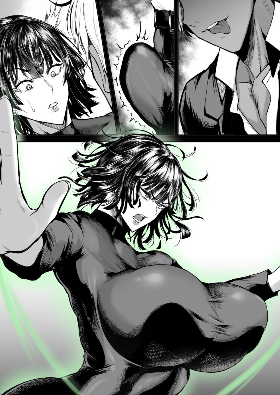[わりゅう] フブキ無様敗北漫画 (ワンパンマン) - Page 18