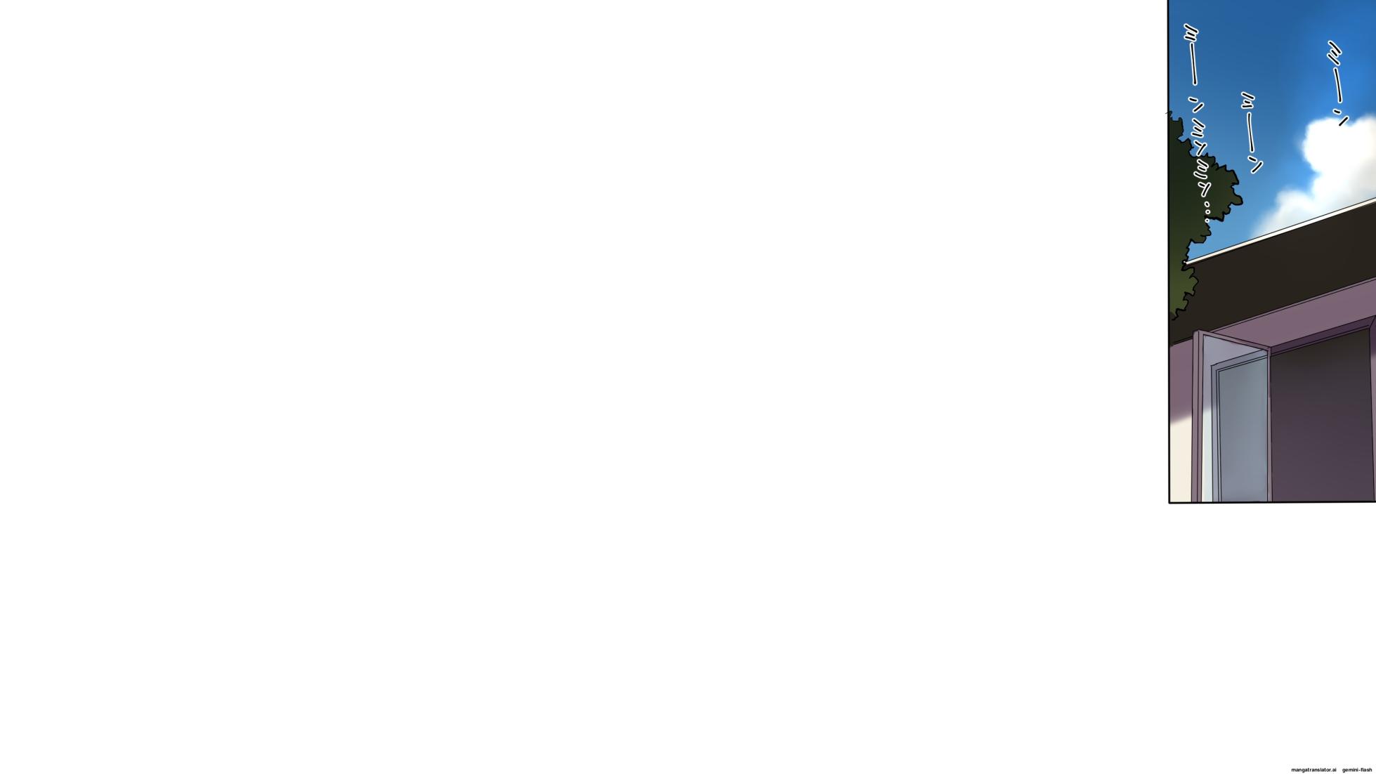 [Asuka Shinozaki] Choukyou Gasshuku ~Majime de Stoic na Rikujou Joshi ga Hentai Kimuseku de Ochiru made~ [Chinese] [MTL] - Page 25