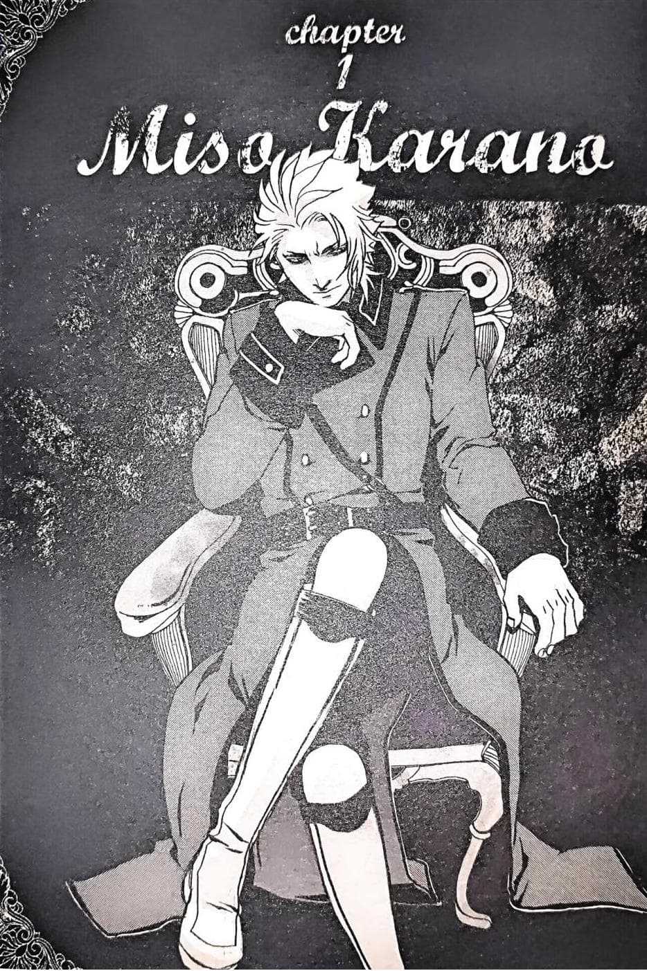 [Anthology]VERGILISM [Vergil-centric](Devil May Cry) [Chinese] - Page 39