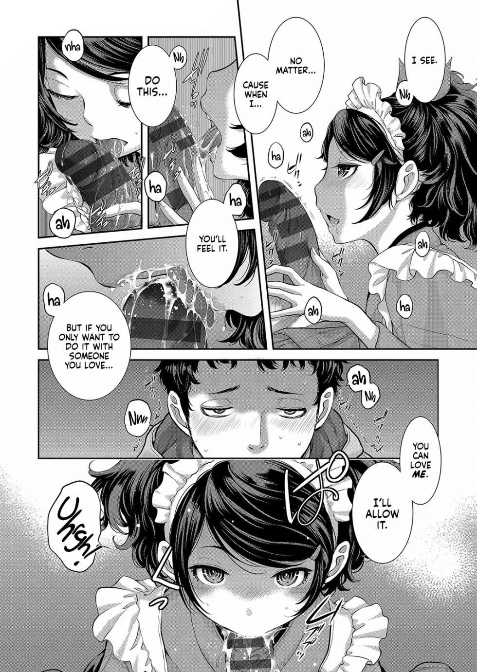 [Harazaki Takuma] Cosplay Maid ga Ikagawashii [English] [RyuugaTL] [Digital] - Page 19