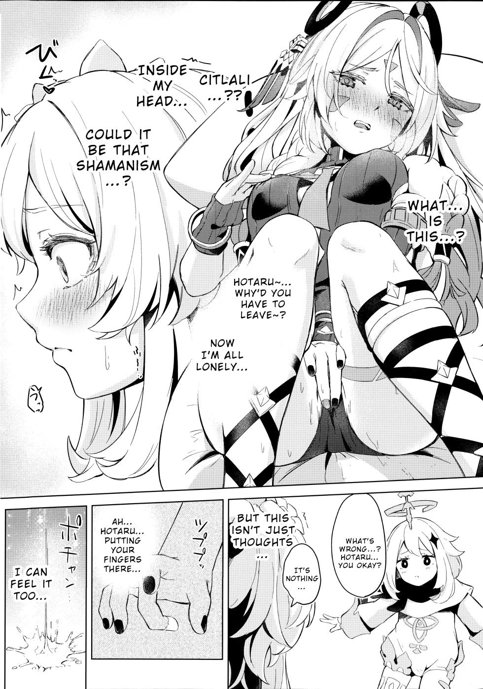 (C106) [Funiai-ice (Funiai Riko)] GRANNY ITZTLI DIARY (Genshin Impact) [English] [Wrecking Army] - Page 9