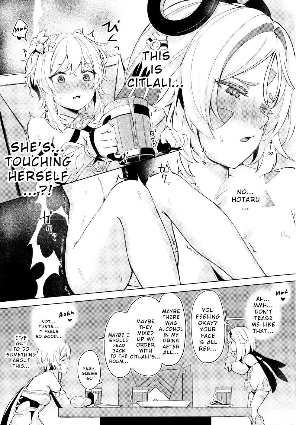 (C106) [Funiai-ice (Funiai Riko)] GRANNY ITZTLI DIARY (Genshin Impact) [English] [Wrecking Army] - Page 10