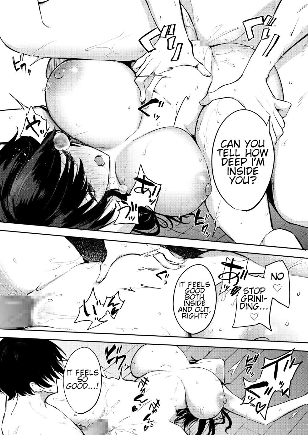 [Otogi no Kuni no Soapland (Kurokawa Otogi)] Eromanga no Model, Shimasen ka? | Would You Like to Be a model for an Erotic Manga? [English] [Digital] - Page 25