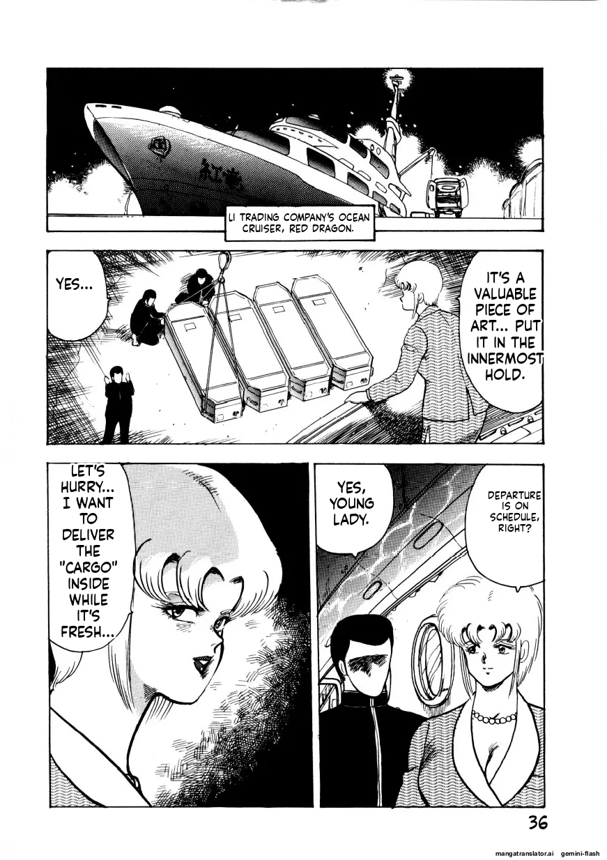 Chain Beastess 2 - Page 35