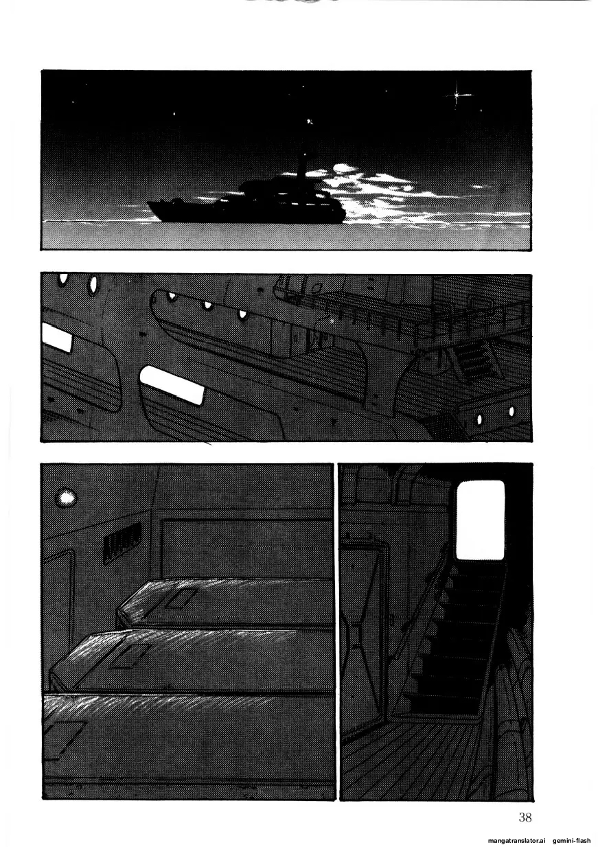 Chain Beastess 2 - Page 37