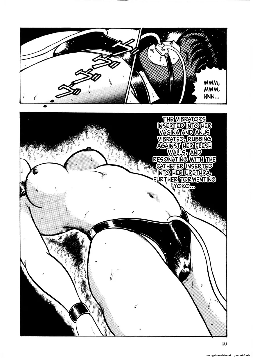 Chain Beastess 2 - Page 39