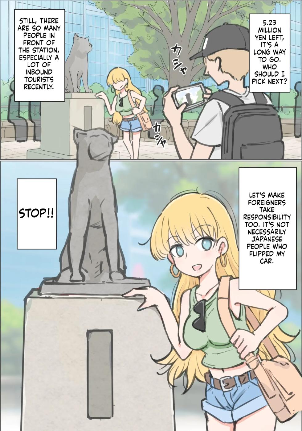 [Kawasu Shuppan] Shibuya de Shikai ni Hairu Onnanoko Jikan Teishi de Mechakucha ni Shimashita [English] - Page 9