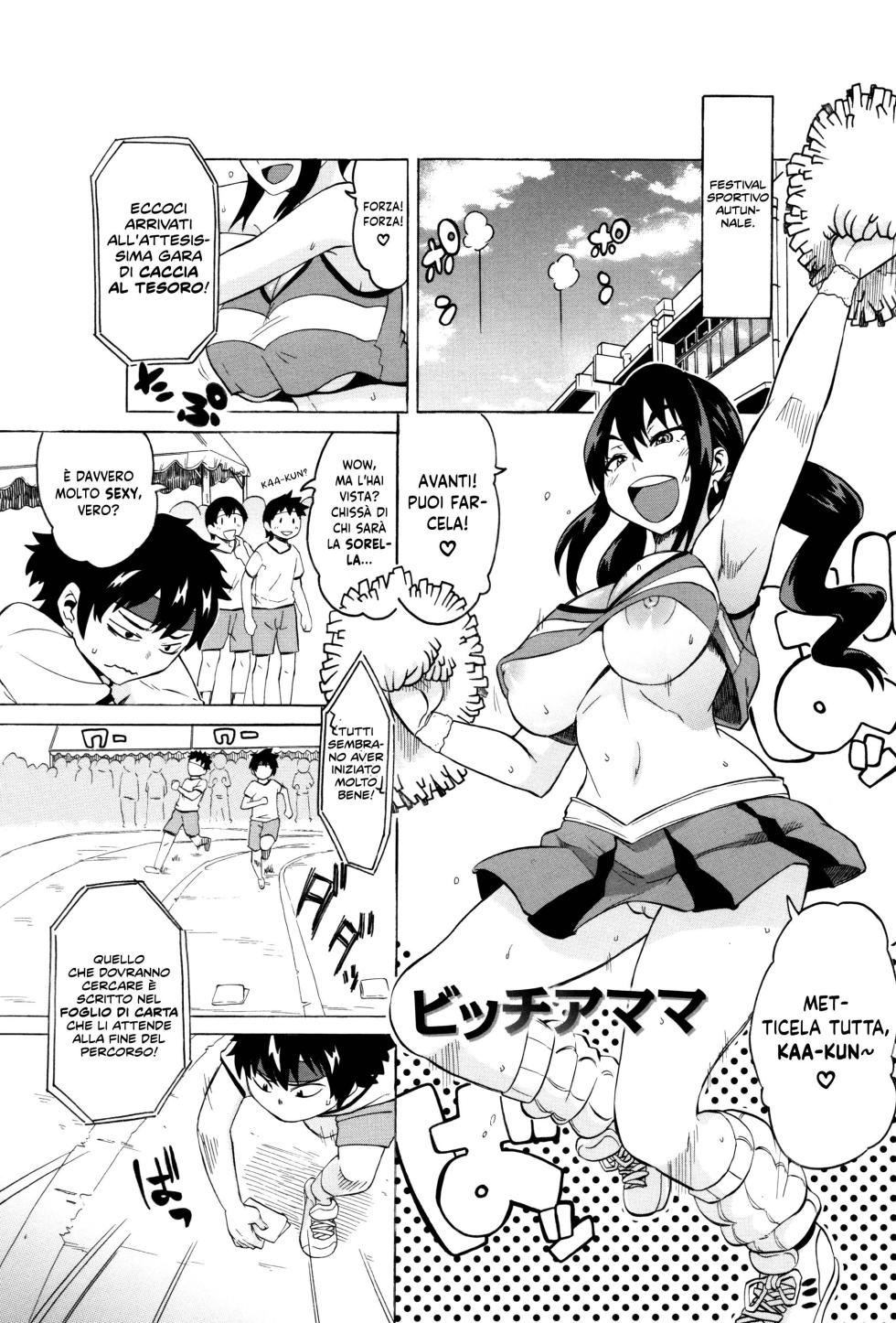 [Yuuki Ray] BitCheer Mama (Shota Fuckers) [Italian] [Hentai Fantasy] [Digital] - Page 1