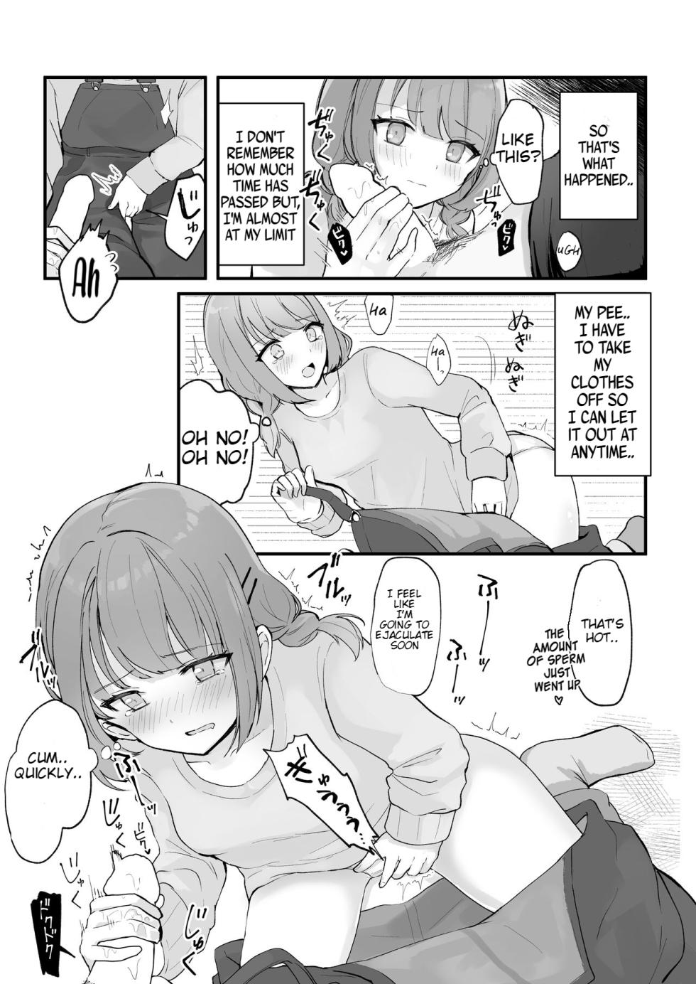 [Noa Cell] Ejaculating vs Peeing Showdown - Page 4