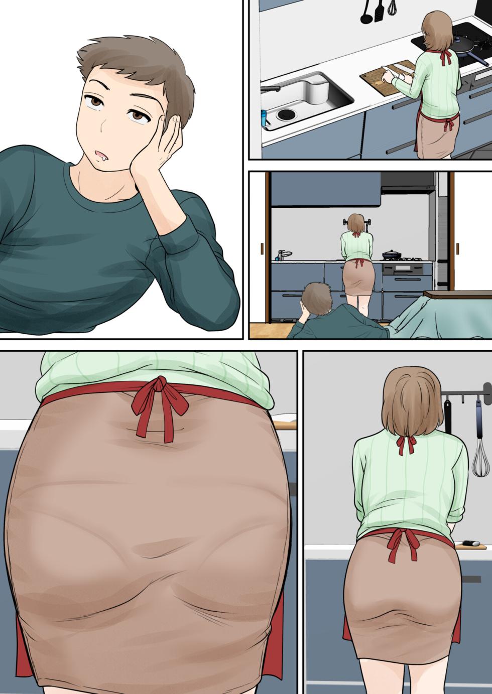 [Fuwatoro Opanchu Cake] Boshi Futari Gurashi Dai San Shou 3 - Page 7