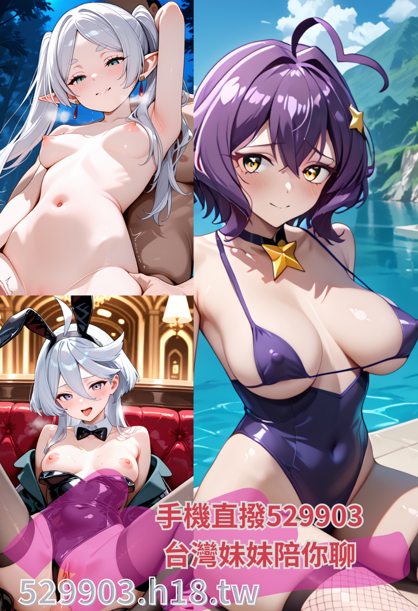 (C104) [Double Melon (Suica Koubou)] Peko Mam Ecchi Hon ~Musume no Kareshi no  Ajiwaikata~ (Pekora Mama) [Chinese] [RATKING機翻] - Page 23