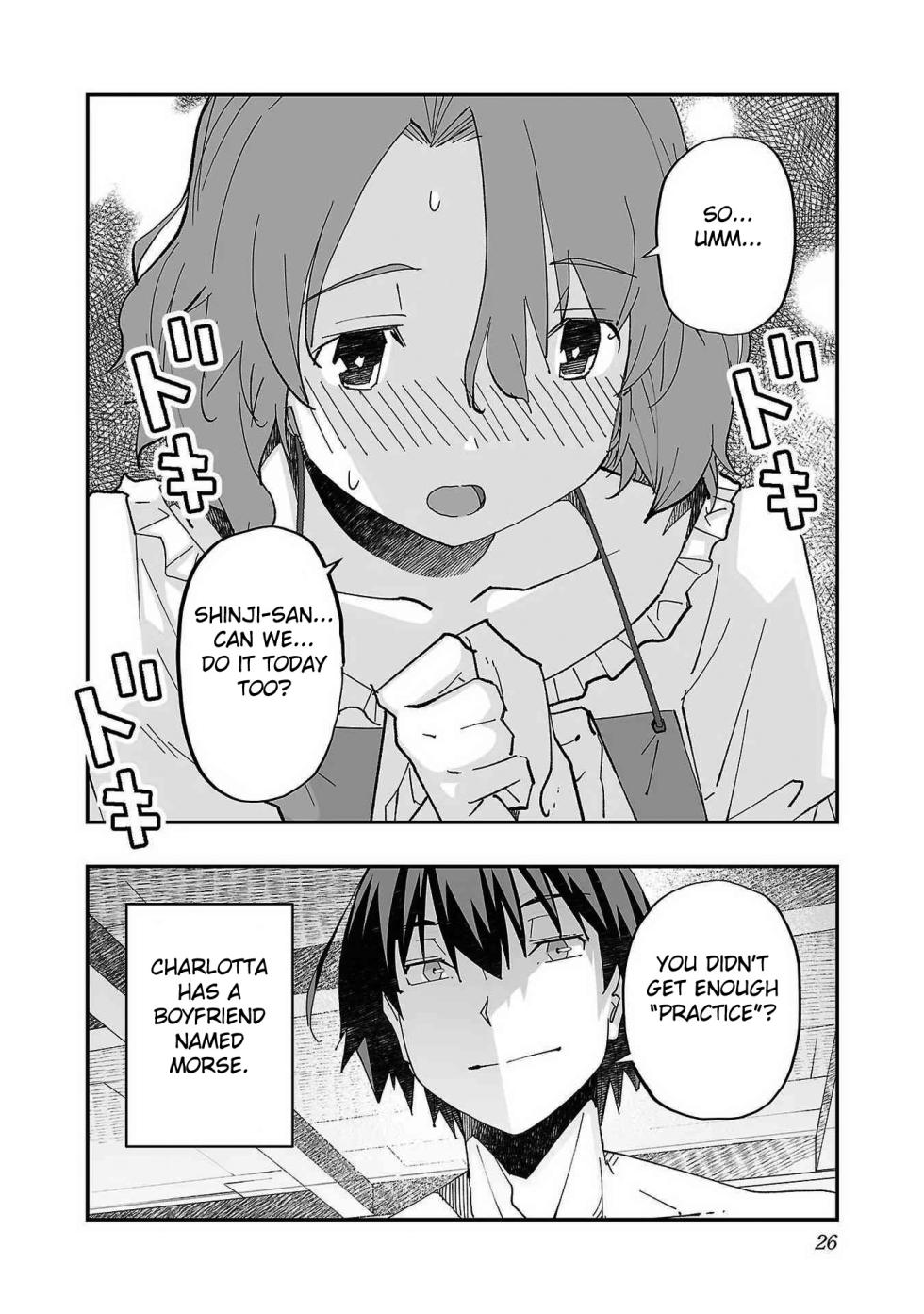 [Itosugi Masahiro, Majikari] Netori Mahoutsukai no Bouken 1  | The Cuckolding Wizard’s Adventure VOL 1 [English] [Fated Circle] [Digital] - Page 28