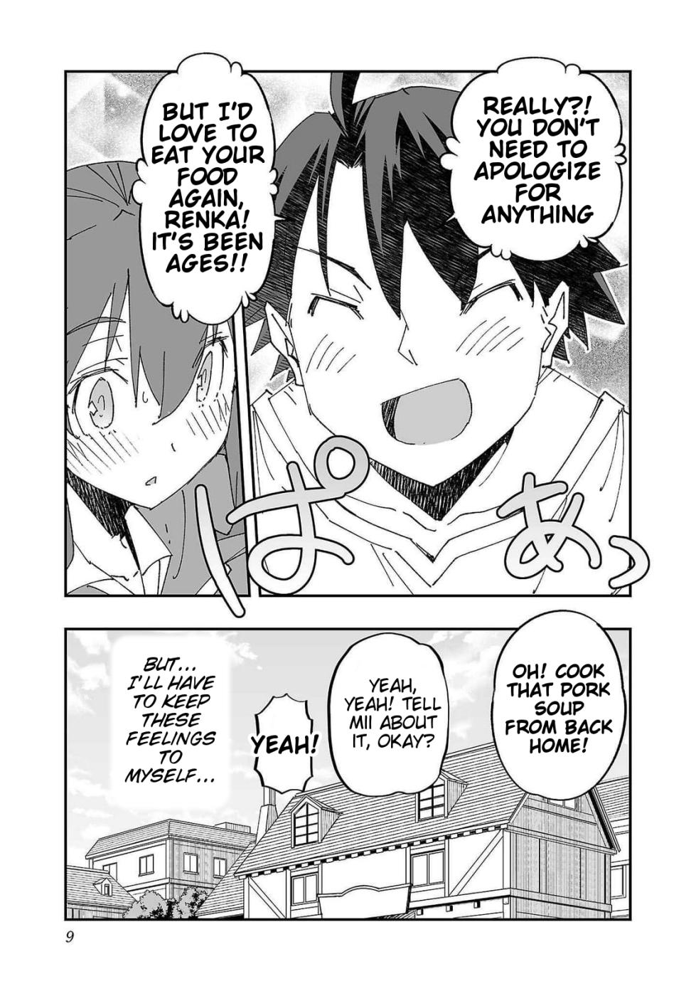 [Itosugi Masahiro, Majikari] Netori Mahoutsukai no Bouken 2 |  The Cuckolding Wizard’s Adventure VOL 2 [English] [Tigoris Translates] [Digital] - Page 11