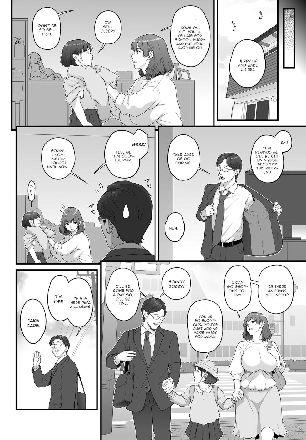 [Kemigawa] Ruka-san wa Ichiji no Haha (Comic Luxuria vol. 2) [English] [Digital] - Page 18