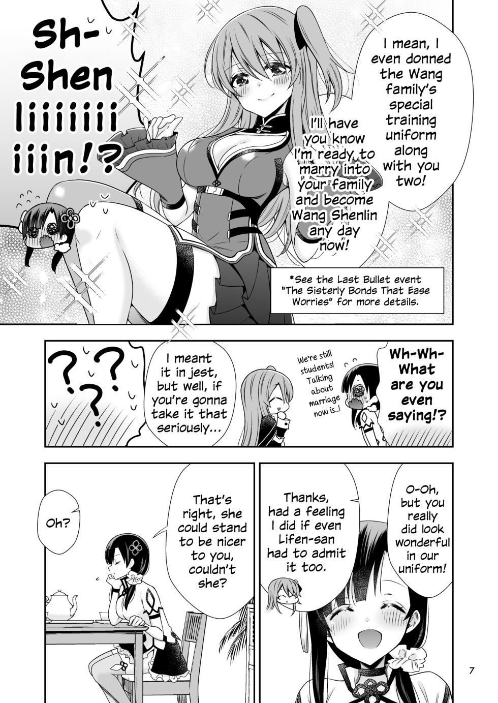 [Waterfall (Takano Saku)] Shenlin ga Yujia ni Yakimochi o Yaku Hanashi | When Shenlin Got Jealous Over Yujia (Assault Lily) [English] [Digital] - Page 6