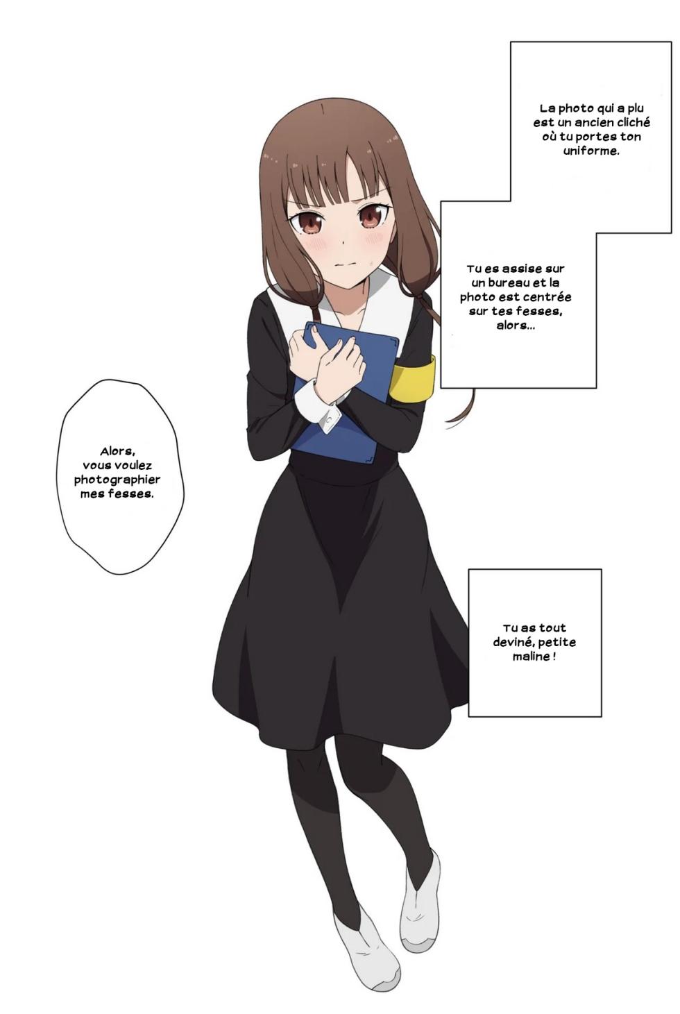 [Coro Fae] Iino Miko Ass Job Photo Shoot [French] [Zer0] - Page 4