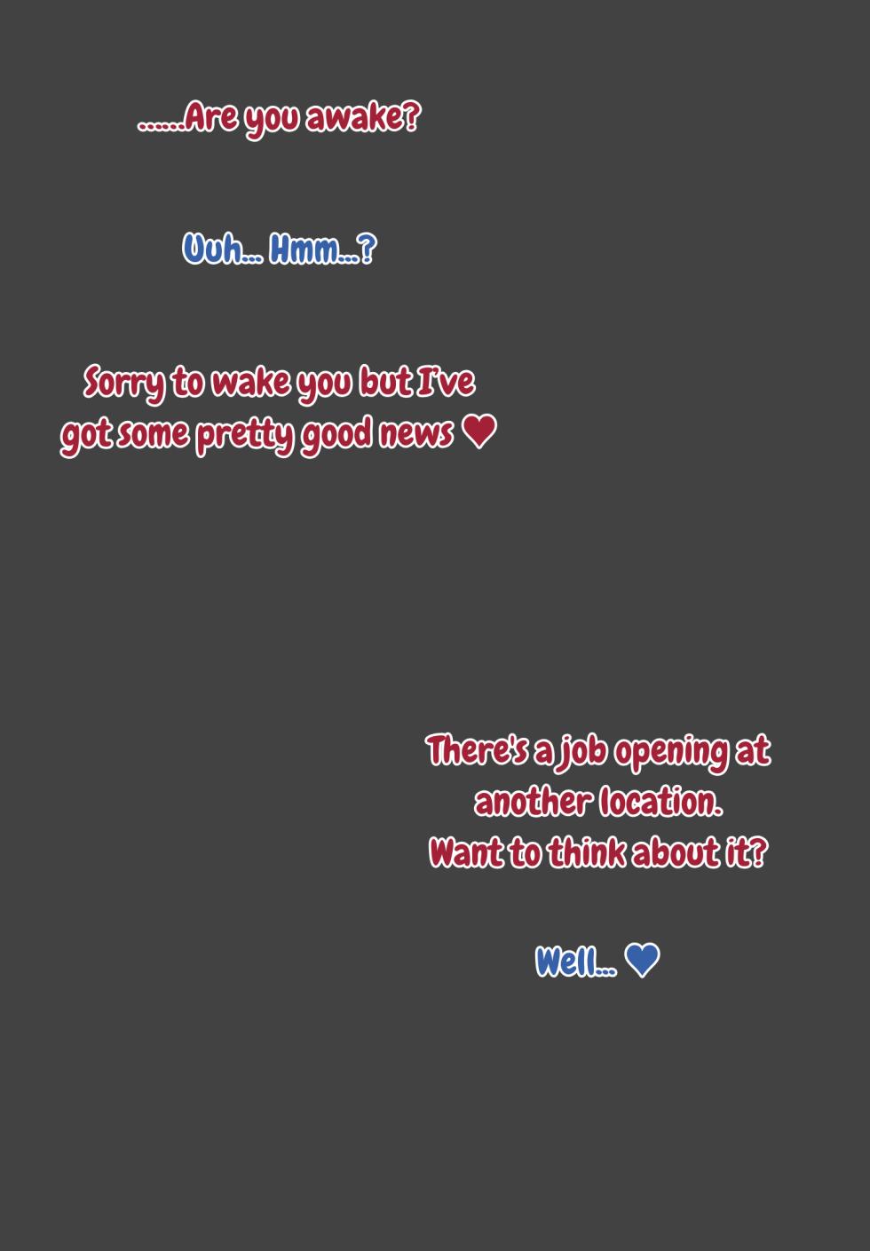 [SWEETTABOO (ryokutya)] SissyDreamHouse - Page 20