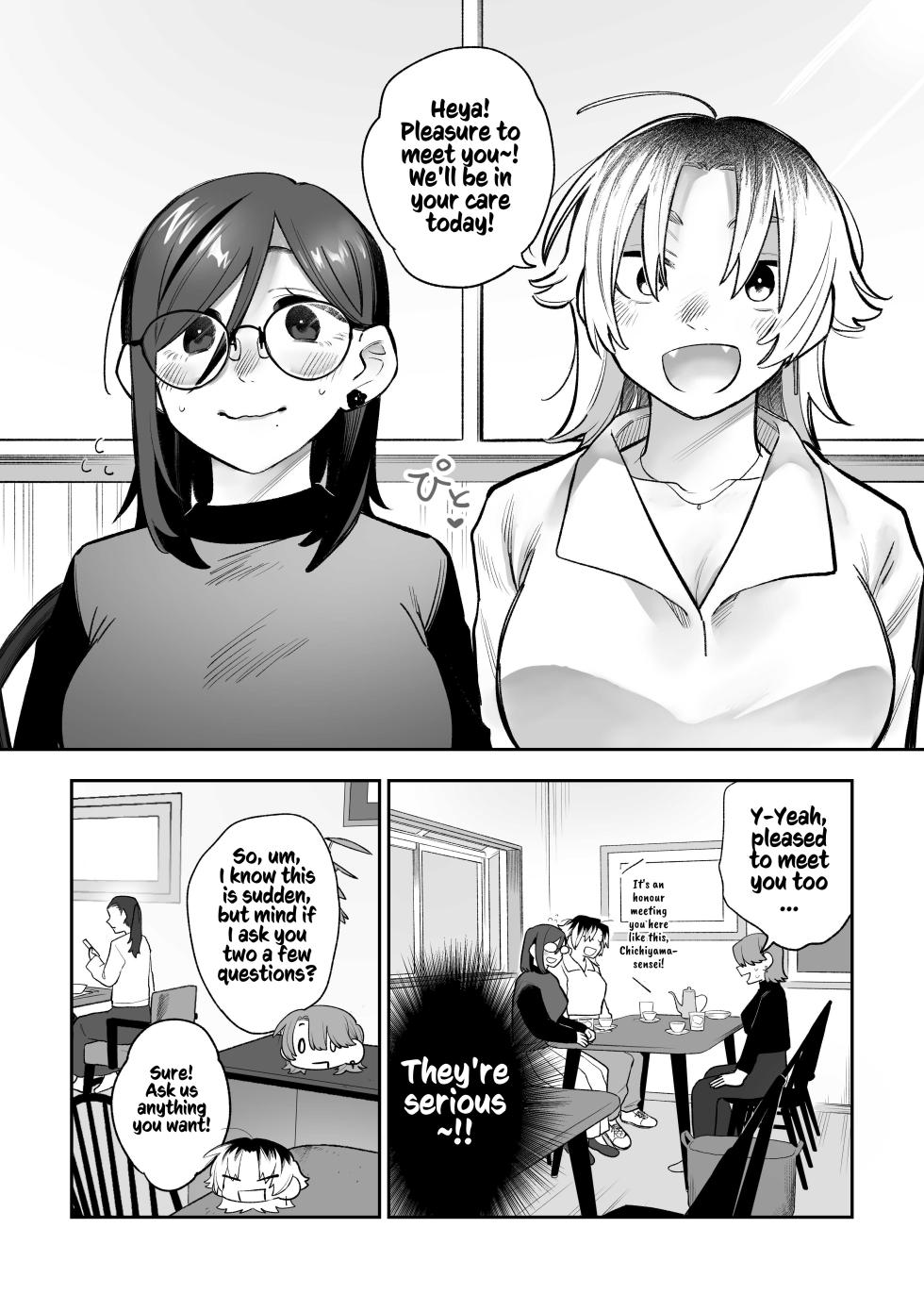 [Dozuke Taira Yuri Teikoku (Suzuo)] Onna Doushi no Sex ga Mitakatta dake nano ni Watashi mo Suru Koto ni Nattan da ga! | Roped Into Lezzy Sex: I Just Wanted to Watch~!! [English] [Kusanuu] [Digital] - Page 6