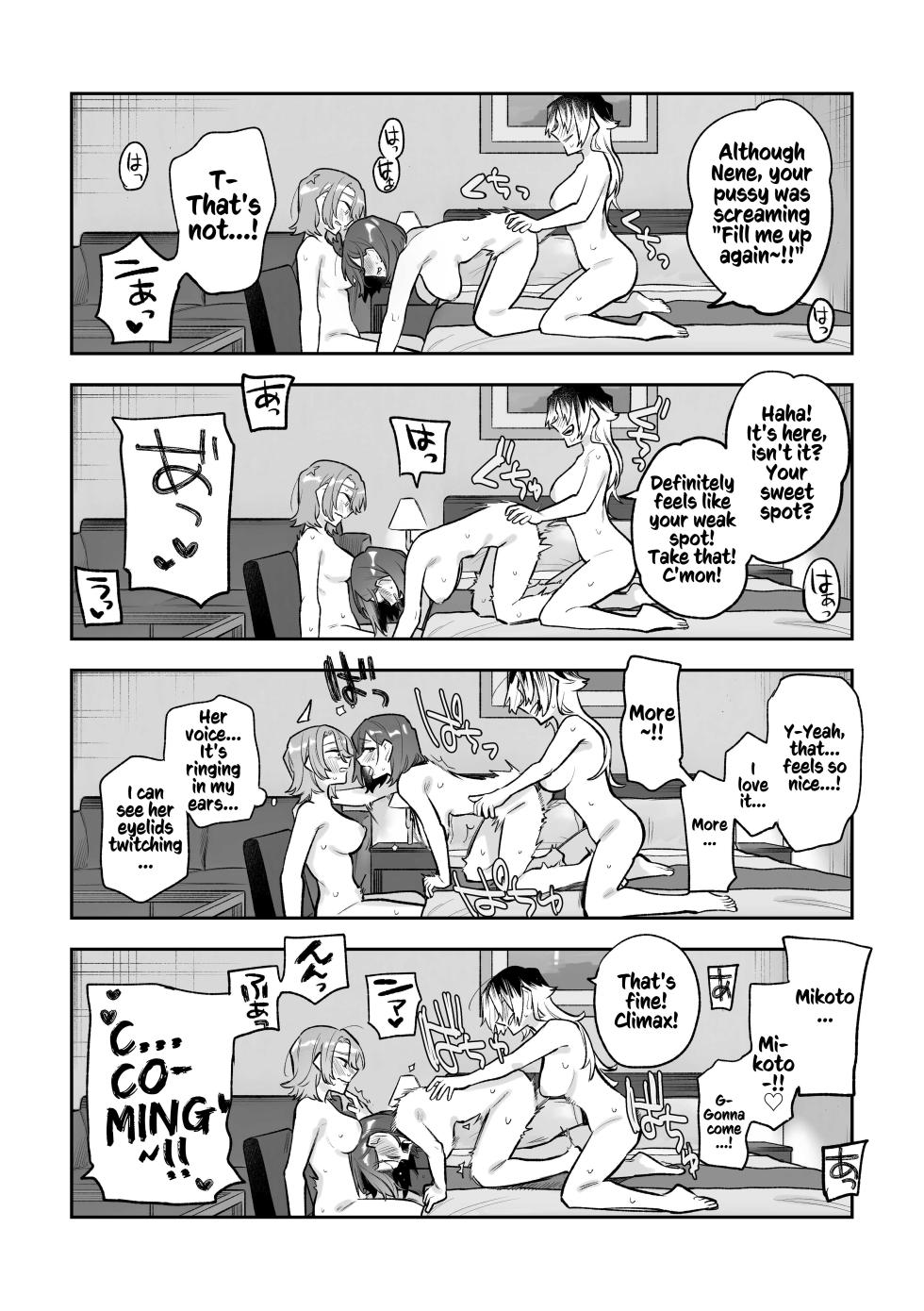 [Dozuke Taira Yuri Teikoku (Suzuo)] Onna Doushi no Sex ga Mitakatta dake nano ni Watashi mo Suru Koto ni Nattan da ga! | Roped Into Lezzy Sex: I Just Wanted to Watch~!! [English] [Kusanuu] [Digital] - Page 20