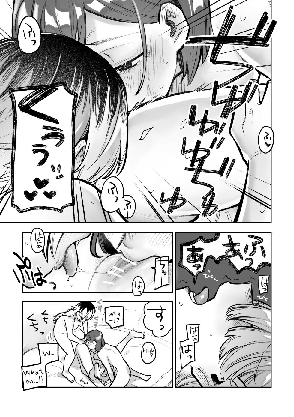 [Dozuke Taira Yuri Teikoku (Suzuo)] Onna Doushi no Sex ga Mitakatta dake nano ni Watashi mo Suru Koto ni Nattan da ga! | Roped Into Lezzy Sex: I Just Wanted to Watch~!! [English] [Kusanuu] [Digital] - Page 26