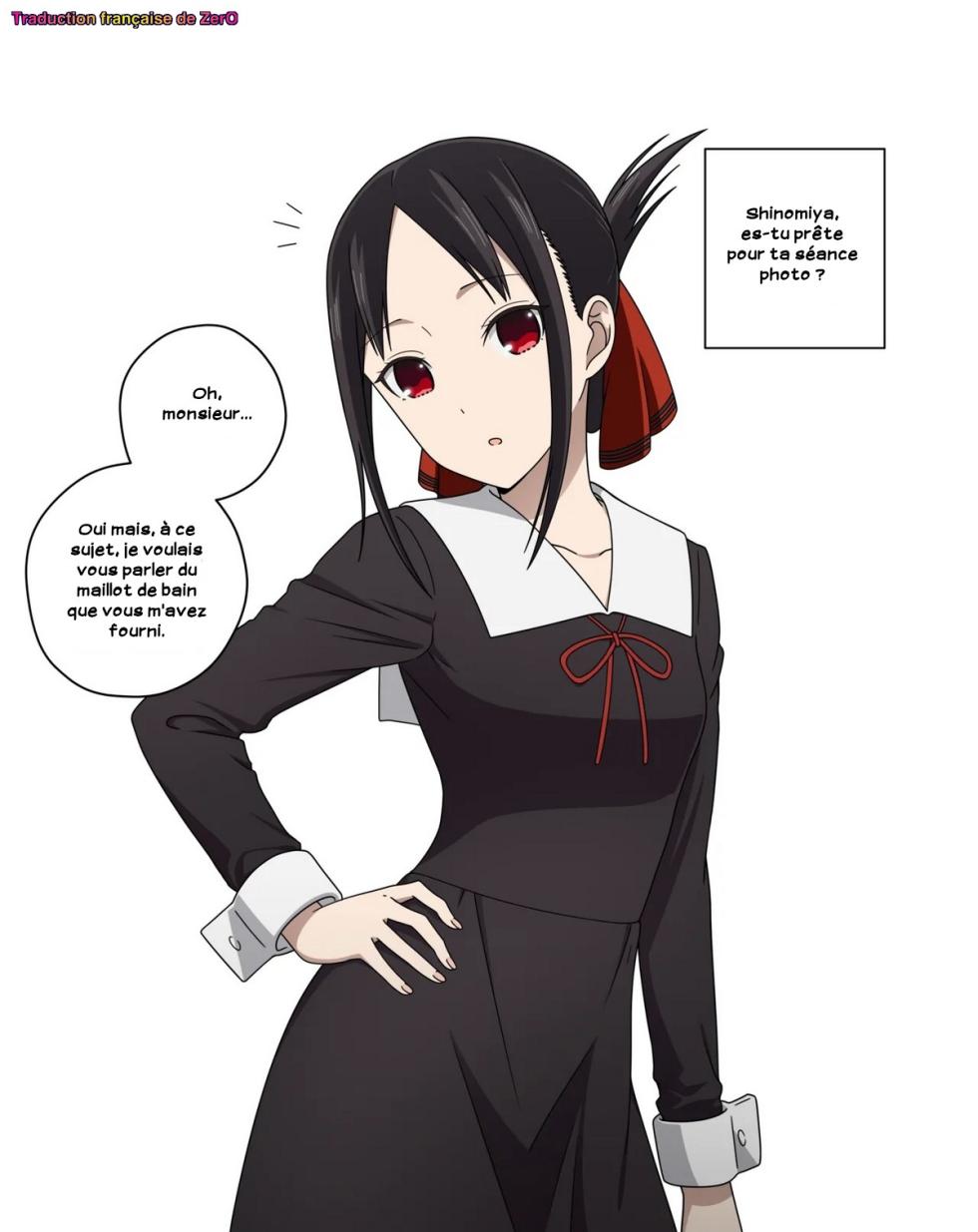 [Coro Fae] Shinomiya Kaguya's Swimsuit Photo Shoot - Part 1 & 2 [French] [Zer0] - Page 1