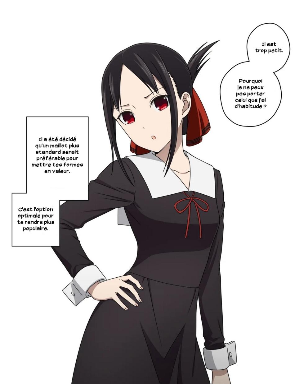 [Coro Fae] Shinomiya Kaguya's Swimsuit Photo Shoot - Part 1 & 2 [French] [Zer0] - Page 2