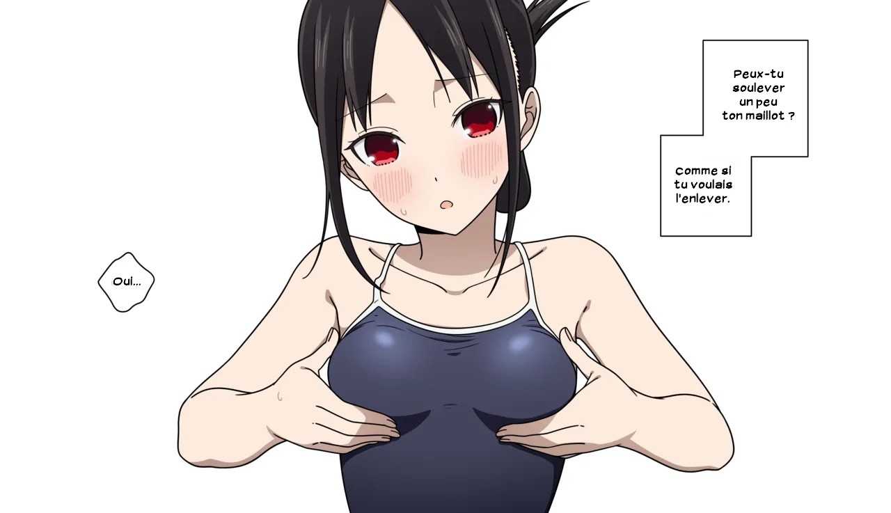 [Coro Fae] Shinomiya Kaguya's Swimsuit Photo Shoot - Part 1 & 2 [French] [Zer0] - Page 14