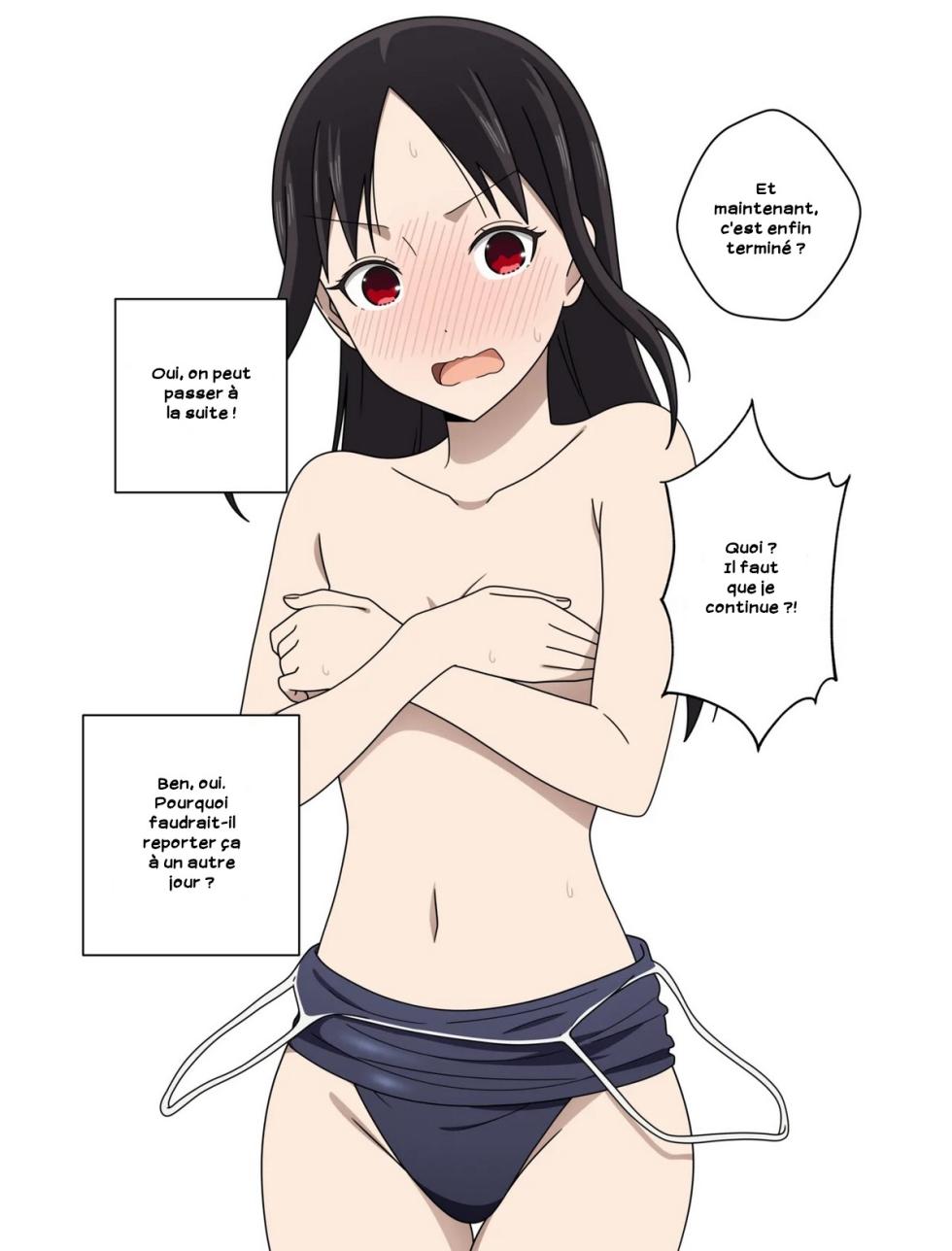 [Coro Fae] Shinomiya Kaguya's Swimsuit Photo Shoot - Part 1 & 2 [French] [Zer0] - Page 31