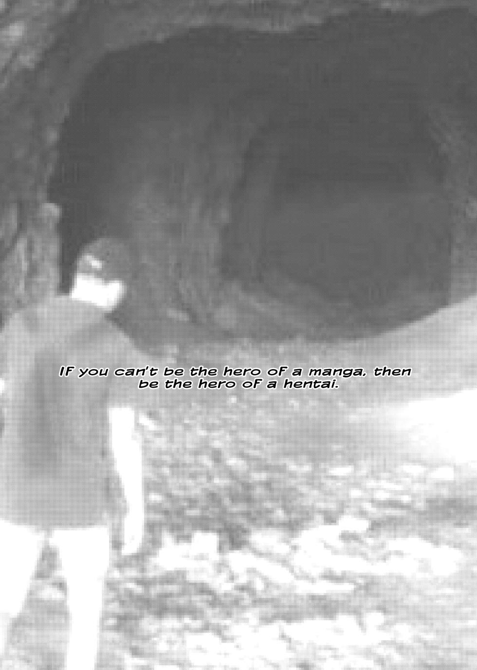 Teacher's Ena - Page 2