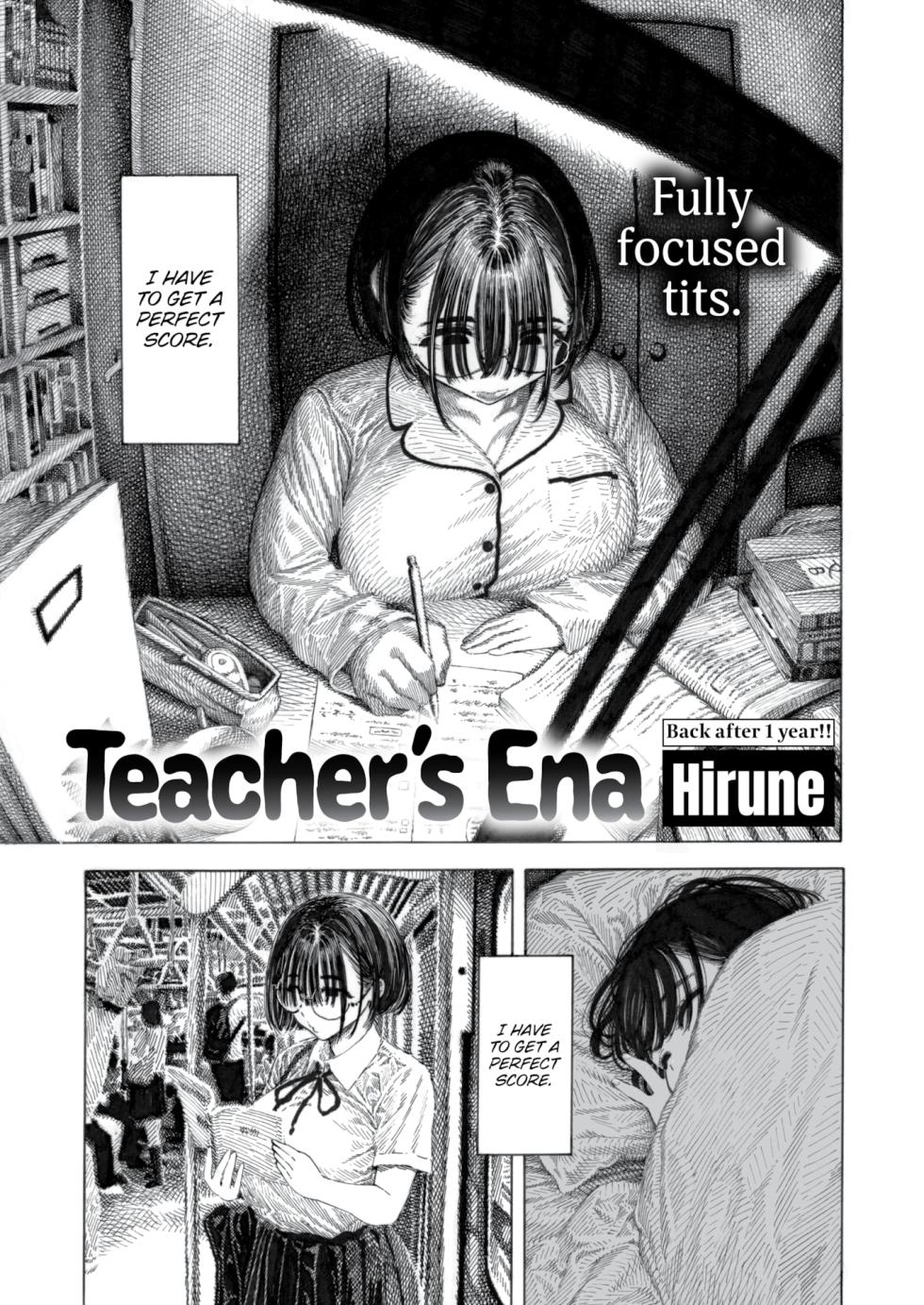 Teacher's Ena - Page 3