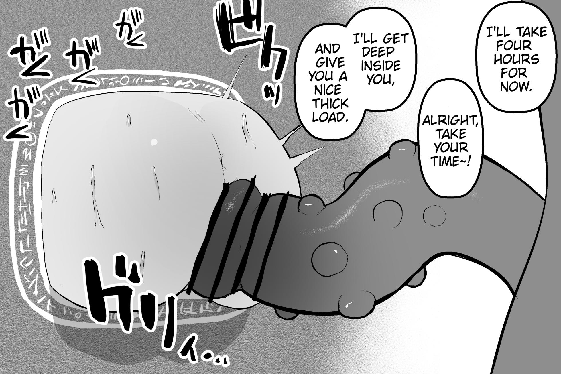 [Sabuten] The Magic Shop (Full series) (English) - Page 35