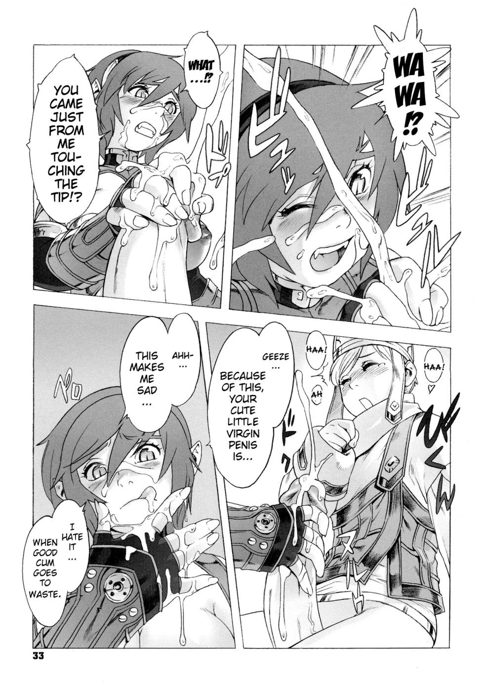 (Po-Ju) Secret Journey (Decensored) (English) - Page 33
