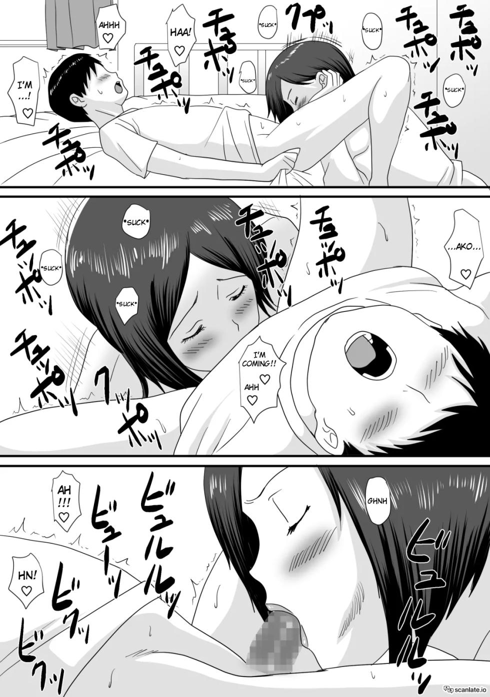 [Overdose] Kimi ga Kawaru Kisetsu | The Season When You Change [English] - Page 21