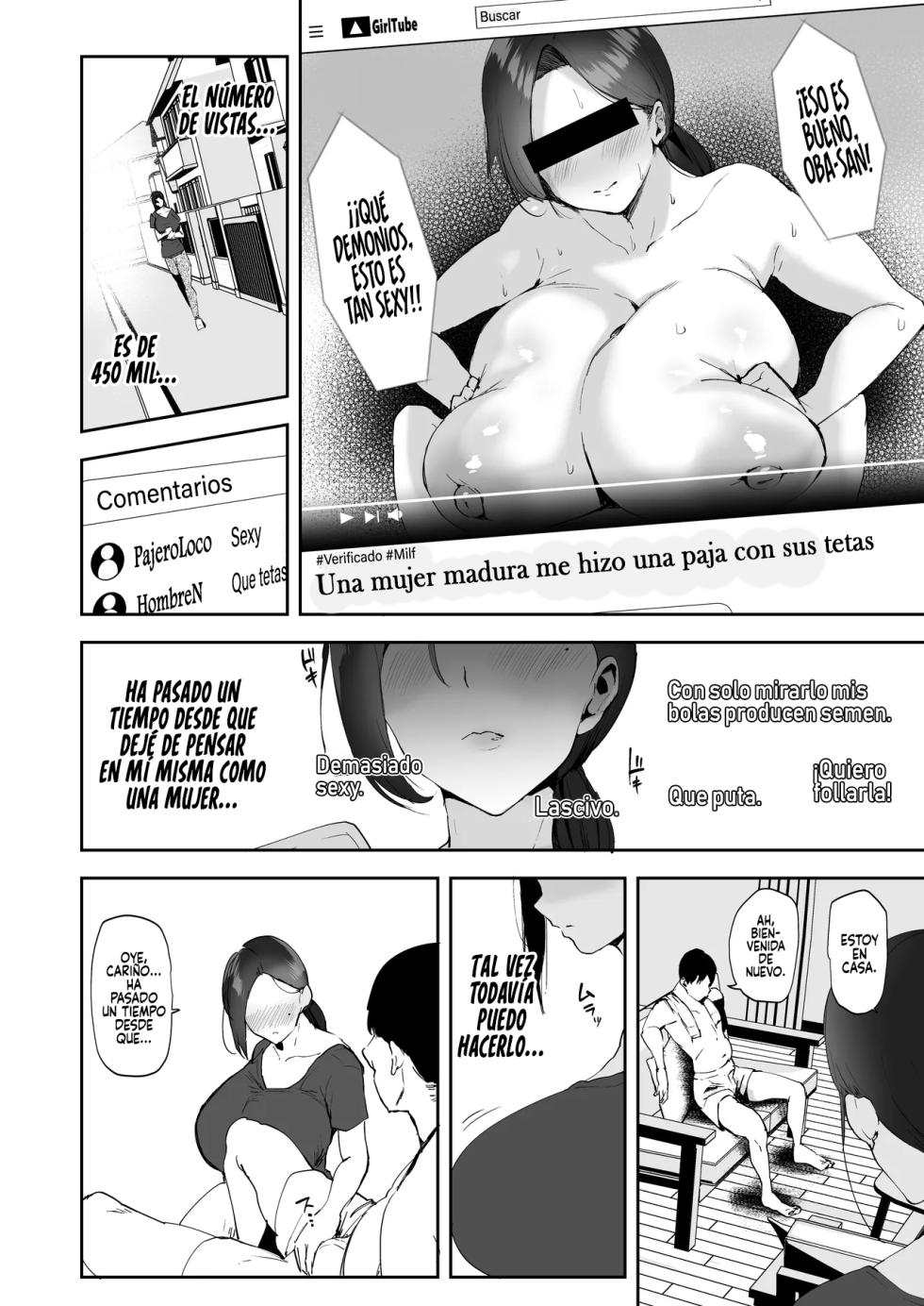 [RefRevo Comic (Muchipan)] AV Gokko 2 ~Kusogaki Chinponi Ochiru Kyonyuzuma~｜Grabación AV 2 ~Una esposa tetona se enamora del pene de un mocoso malcriado~ [Spanish] [Andreww857 = -A.W. SCAN-] - Page 13