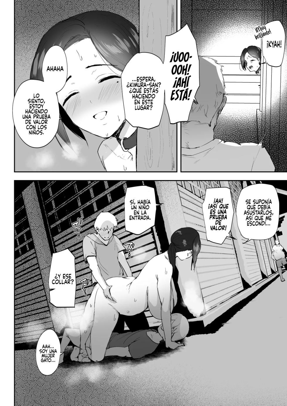 [RefRevo Comic (Muchipan)] AV Gokko 2 ~Kusogaki Chinponi Ochiru Kyonyuzuma~｜Grabación AV 2 ~Una esposa tetona se enamora del pene de un mocoso malcriado~ [Spanish] [Andreww857 = -A.W. SCAN-] - Page 37