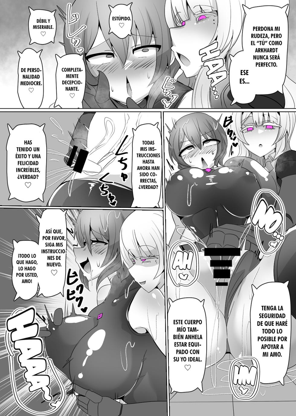 [Alfre-Tori] Matenshoku no Yakata 6 [Spanish] [Hellsing Scans] - Page 17