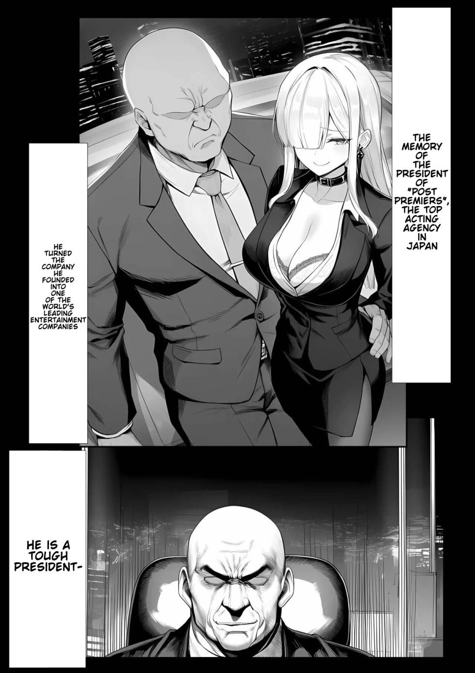 [夜あくび小隊] Uncle who reincarnated as the president of a major entertainment production, idols and beautiful employees are asked to sell pillows and have creampie sex [English] [AI Generated] - Page 17